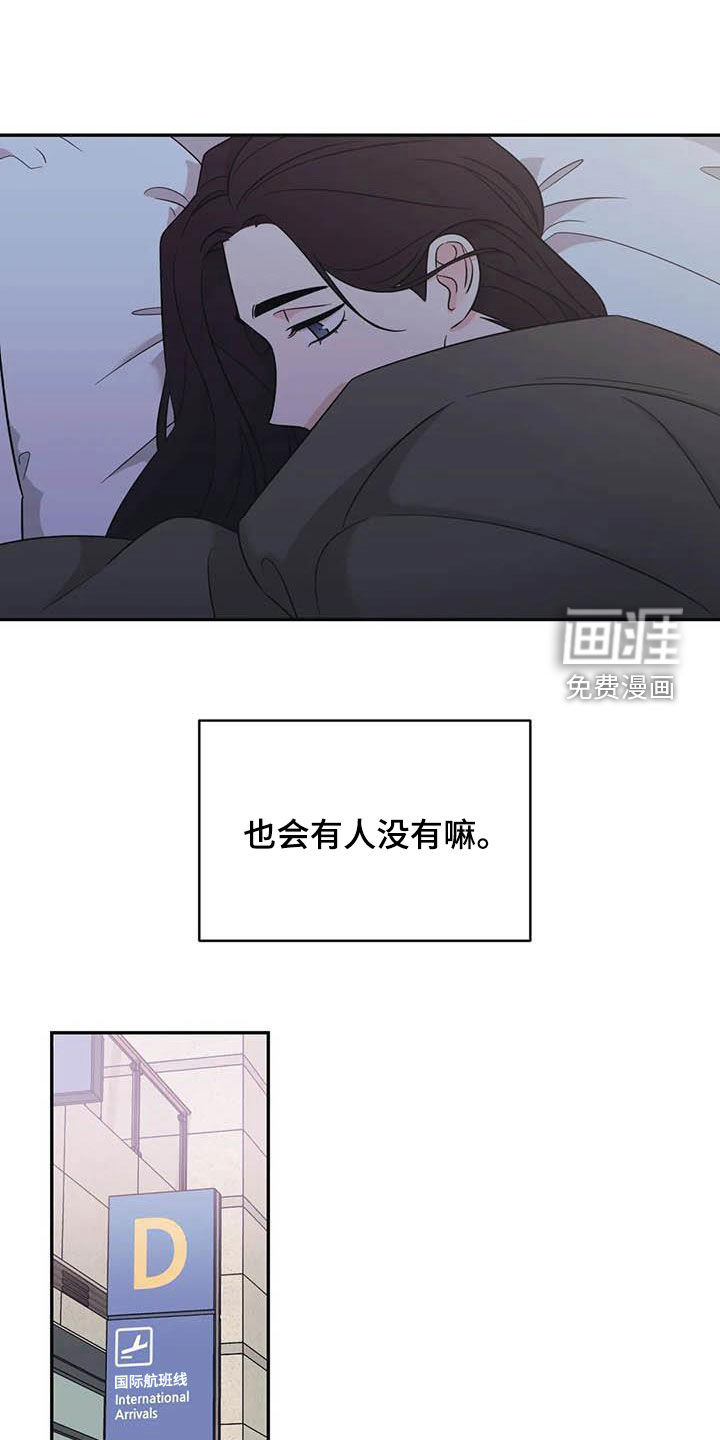 第52话22