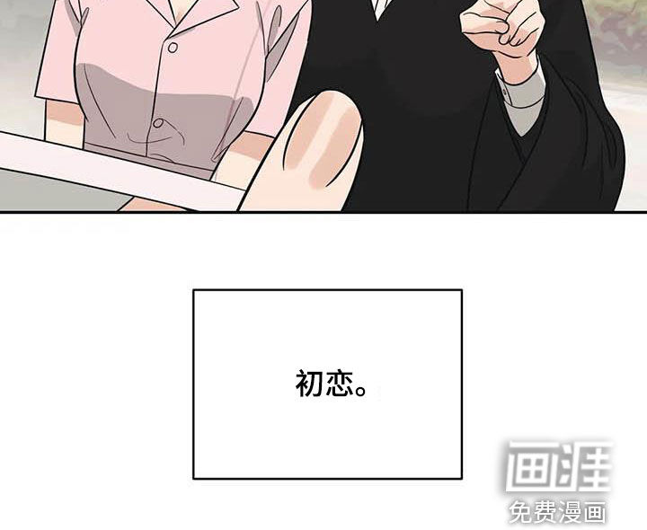 第52话25
