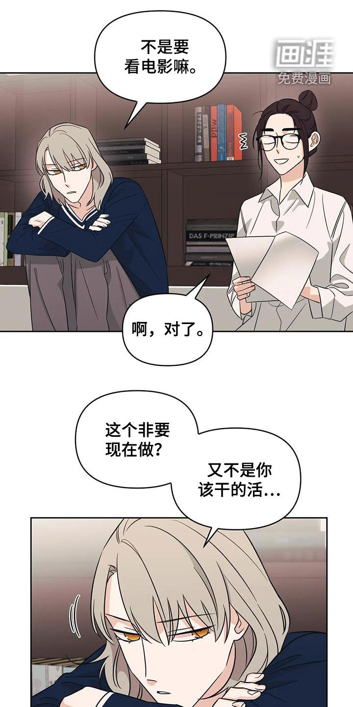 第51话0