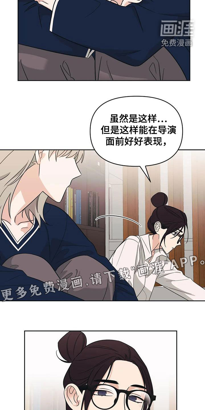 第51话1