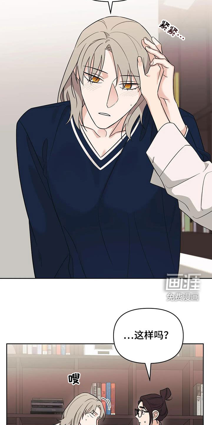 第51话10