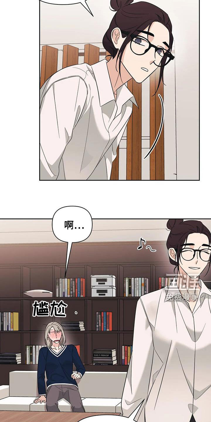第51话16