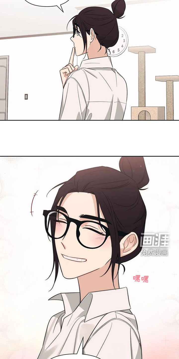 第51话18