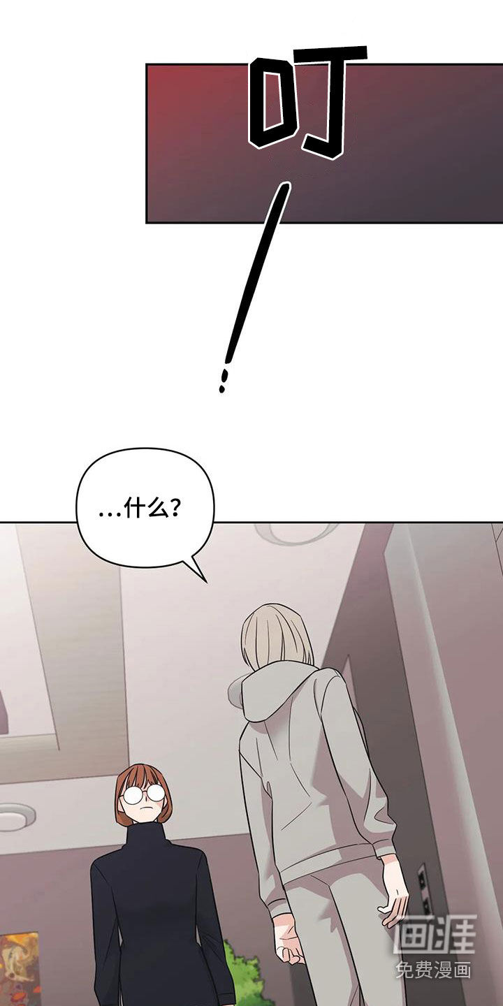 第50话0