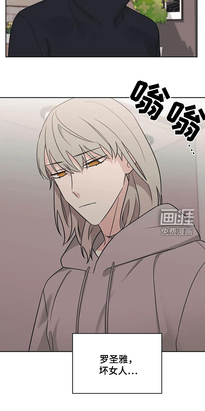 第50话10