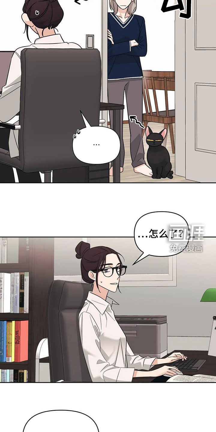 第50话12