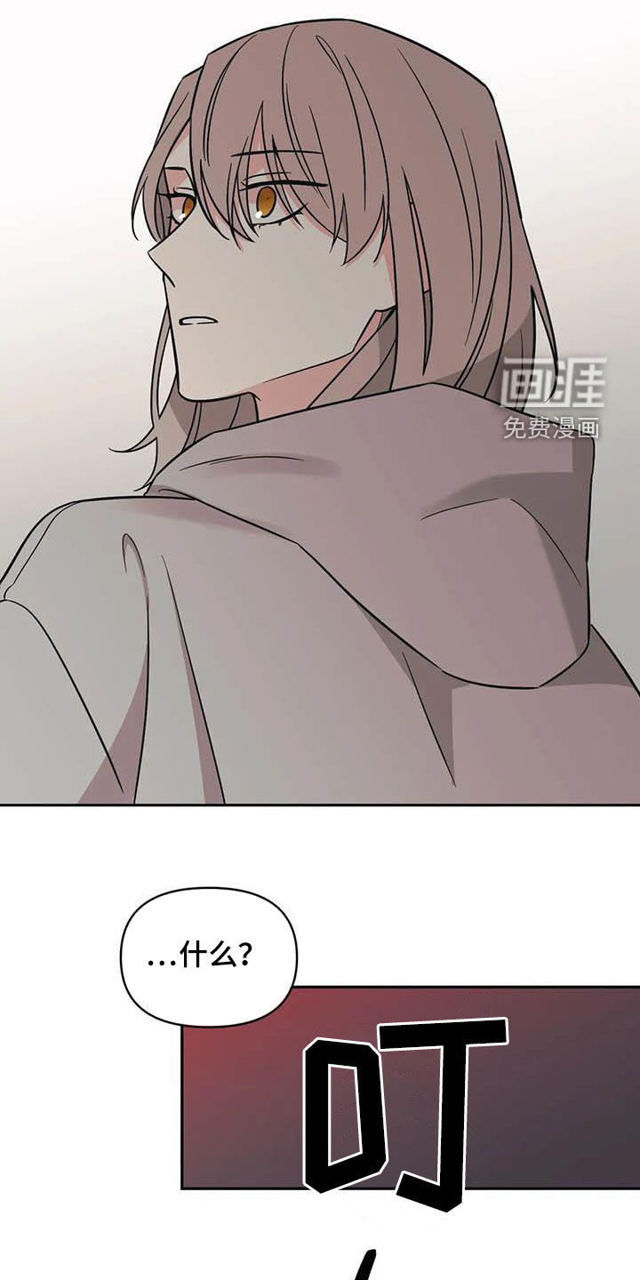 第49话18