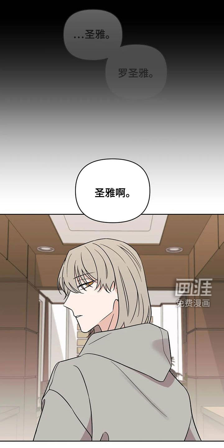 第48话0