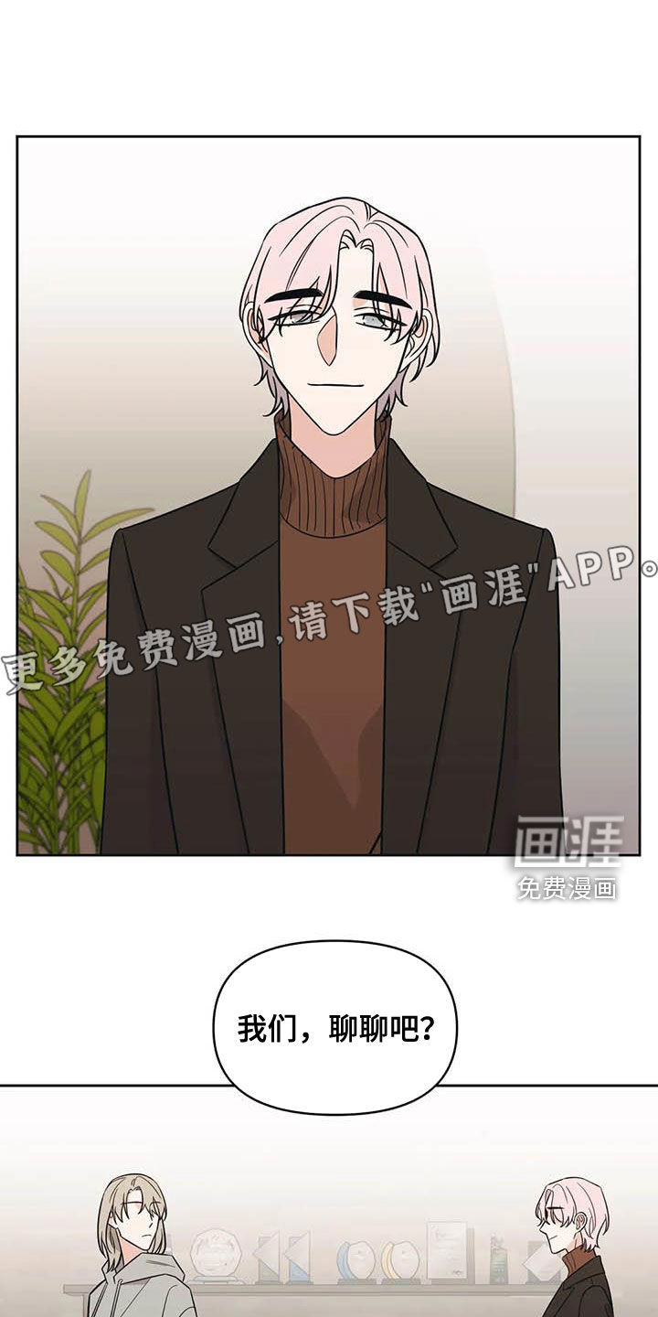 第48话1