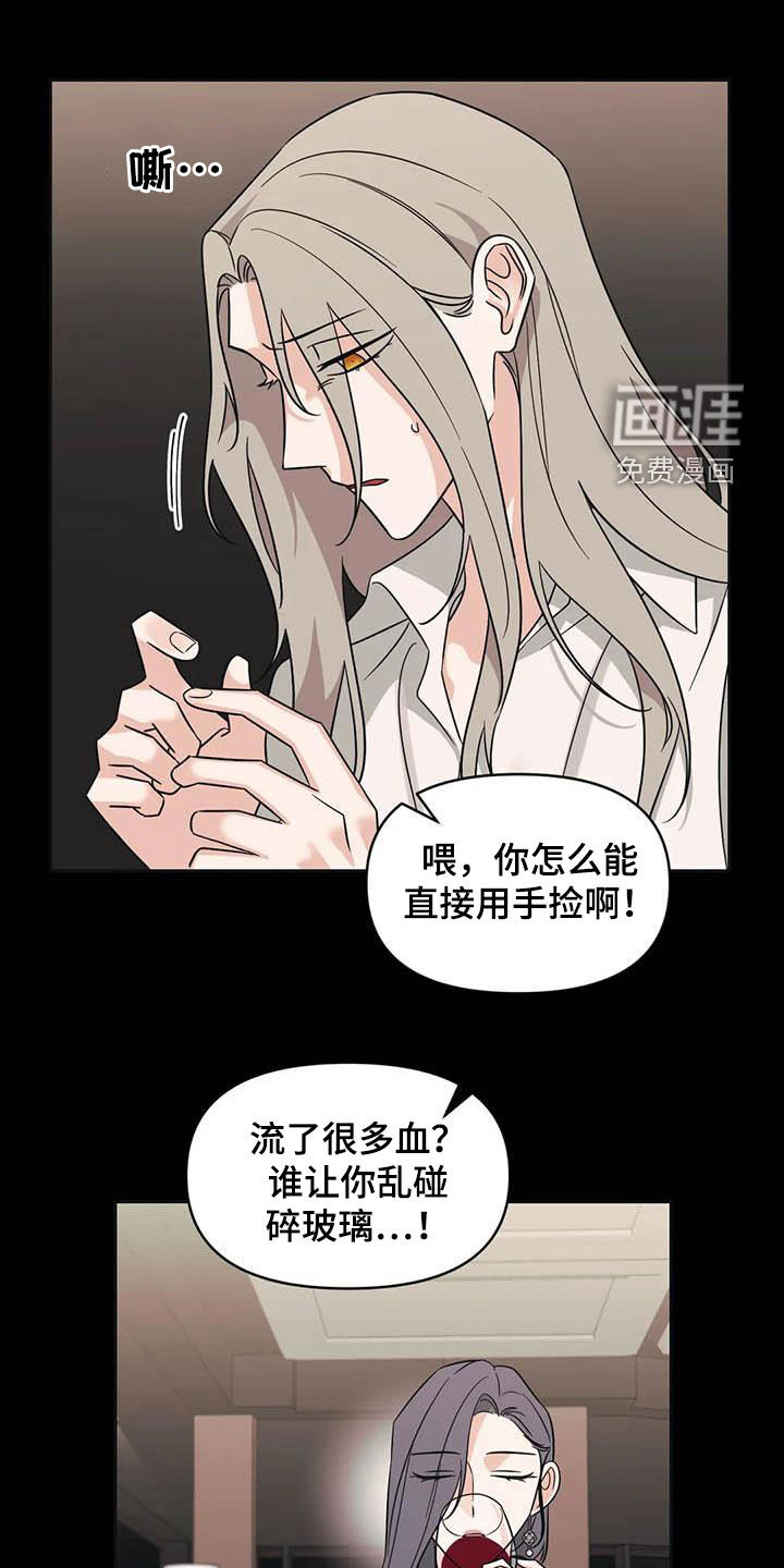 第47话0