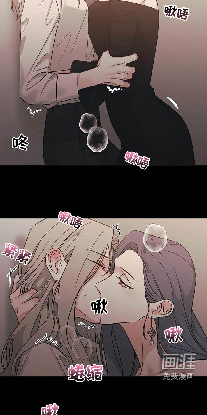 第47话10