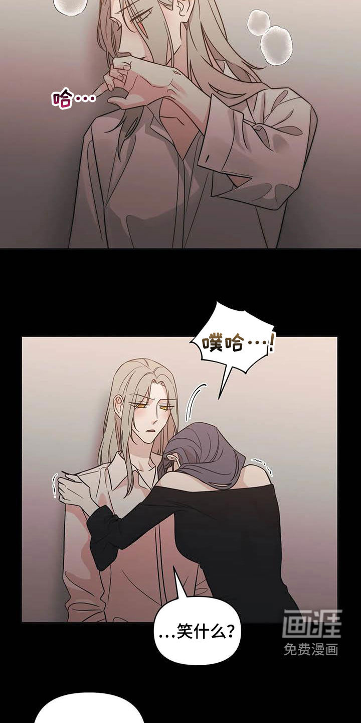 第47话15