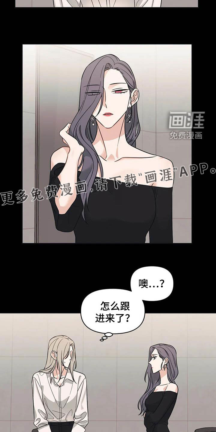 第47话3