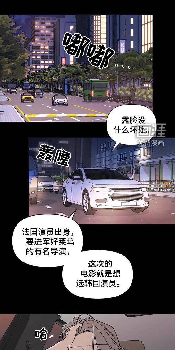 第46话0