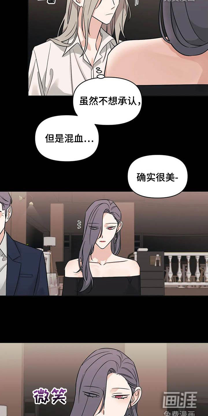 第46话14