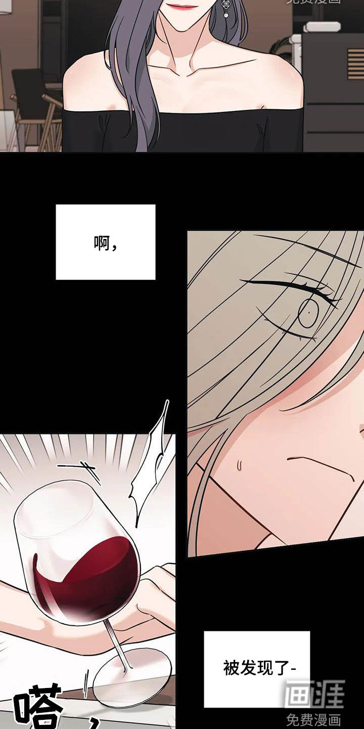 第46话15