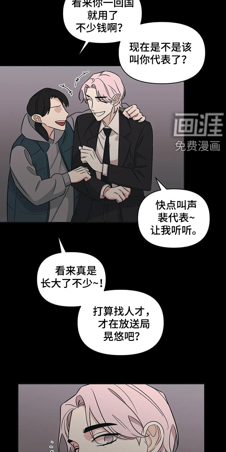 第45话1