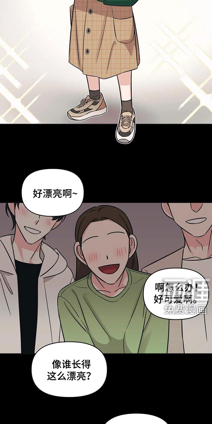 第44话1