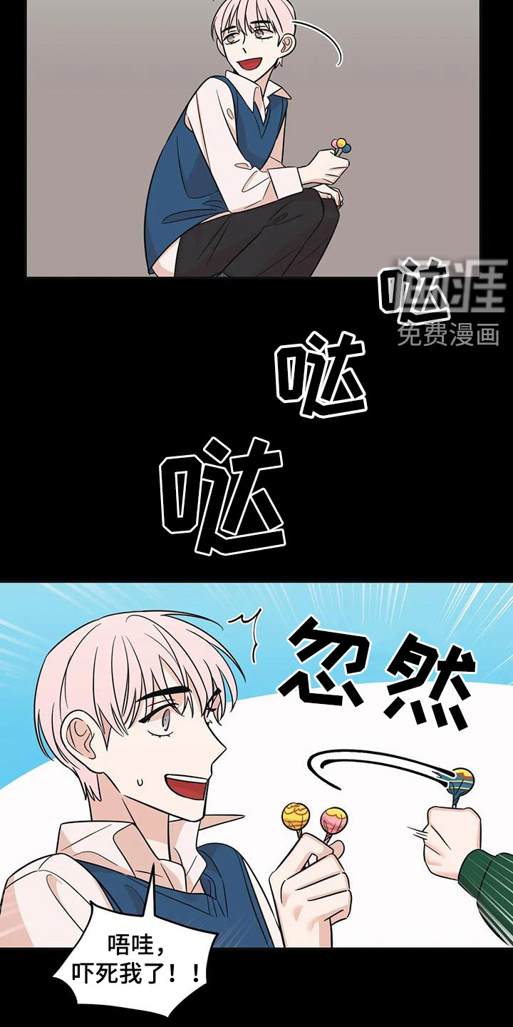 第44话16