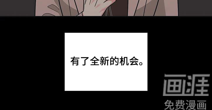 第44话22
