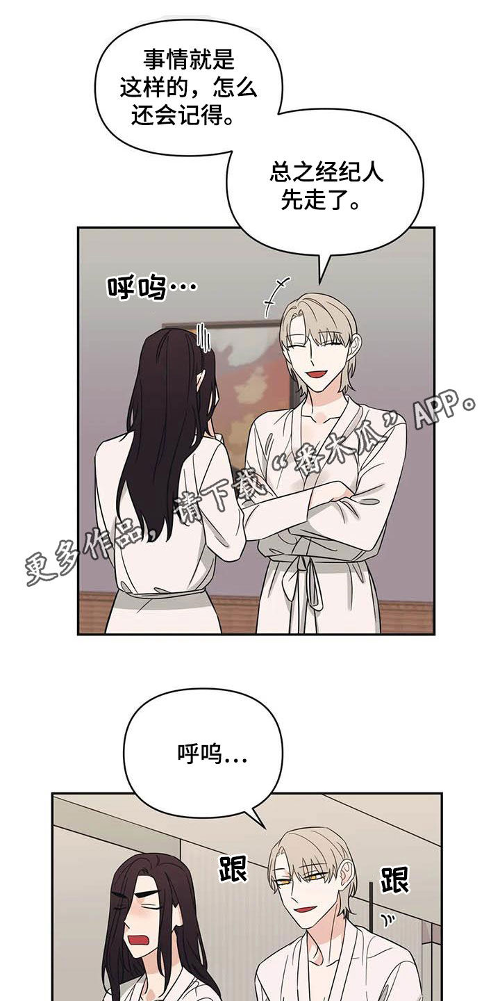 第43话0