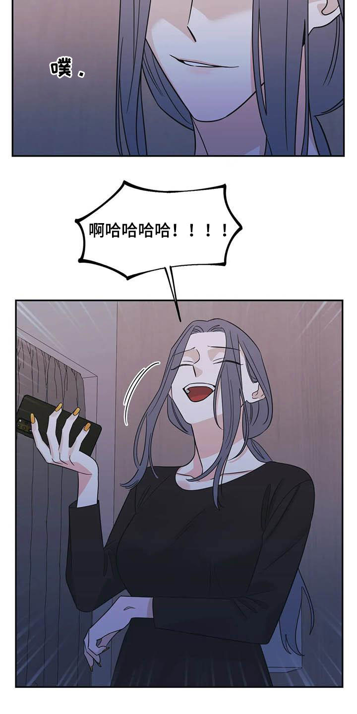 第43话14