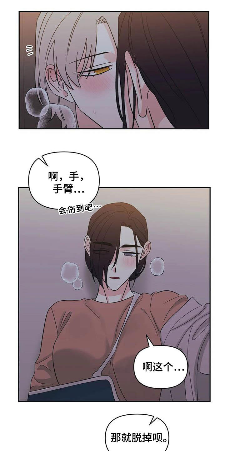 第41话0
