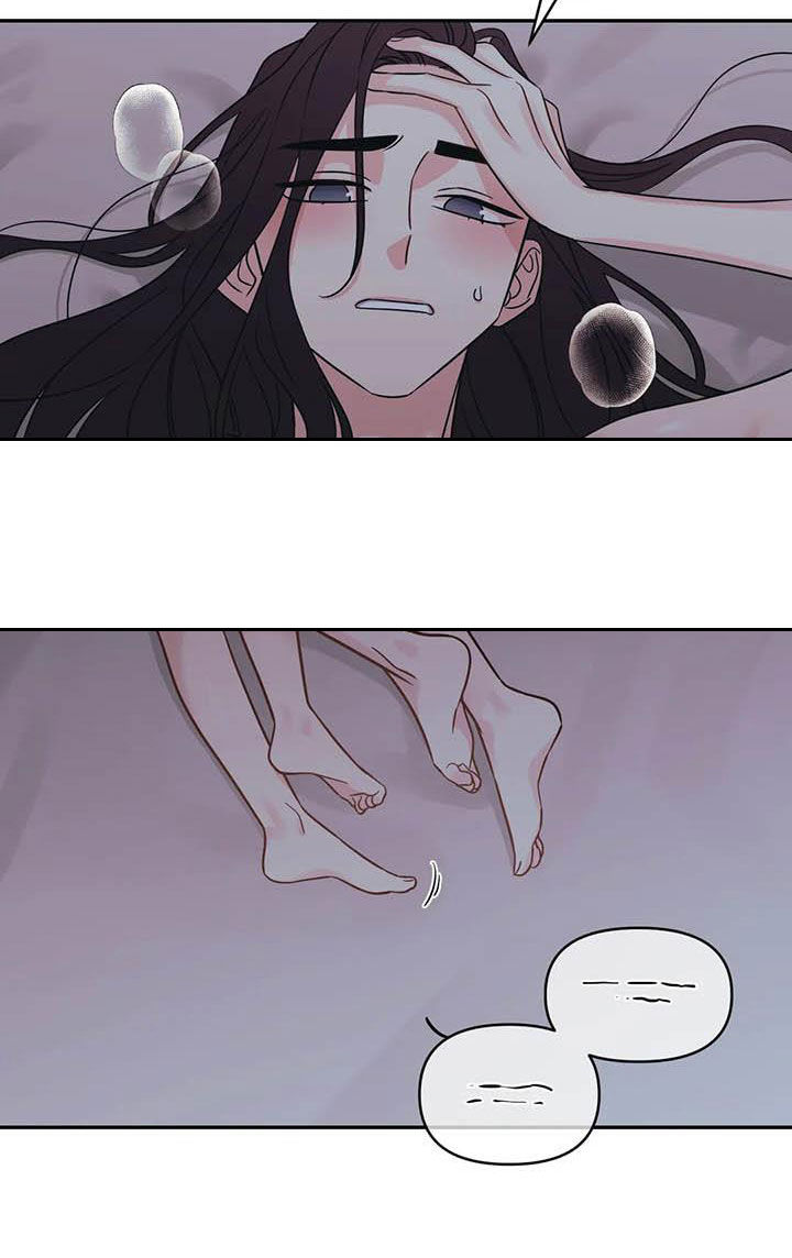 第41话14