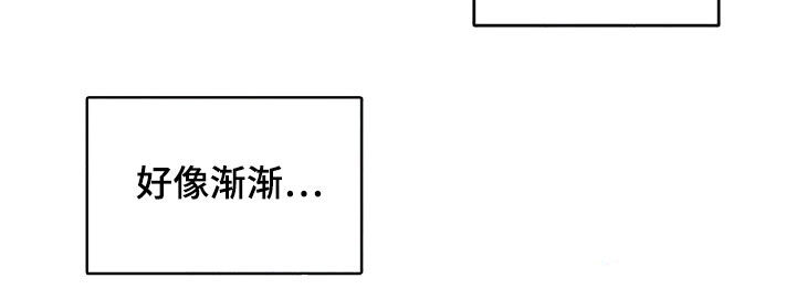 第41话8