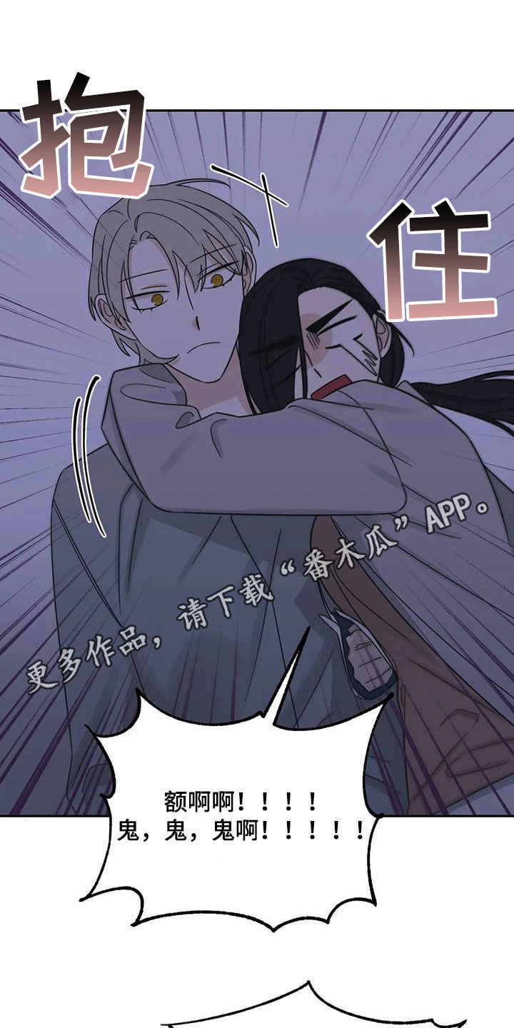第40话0