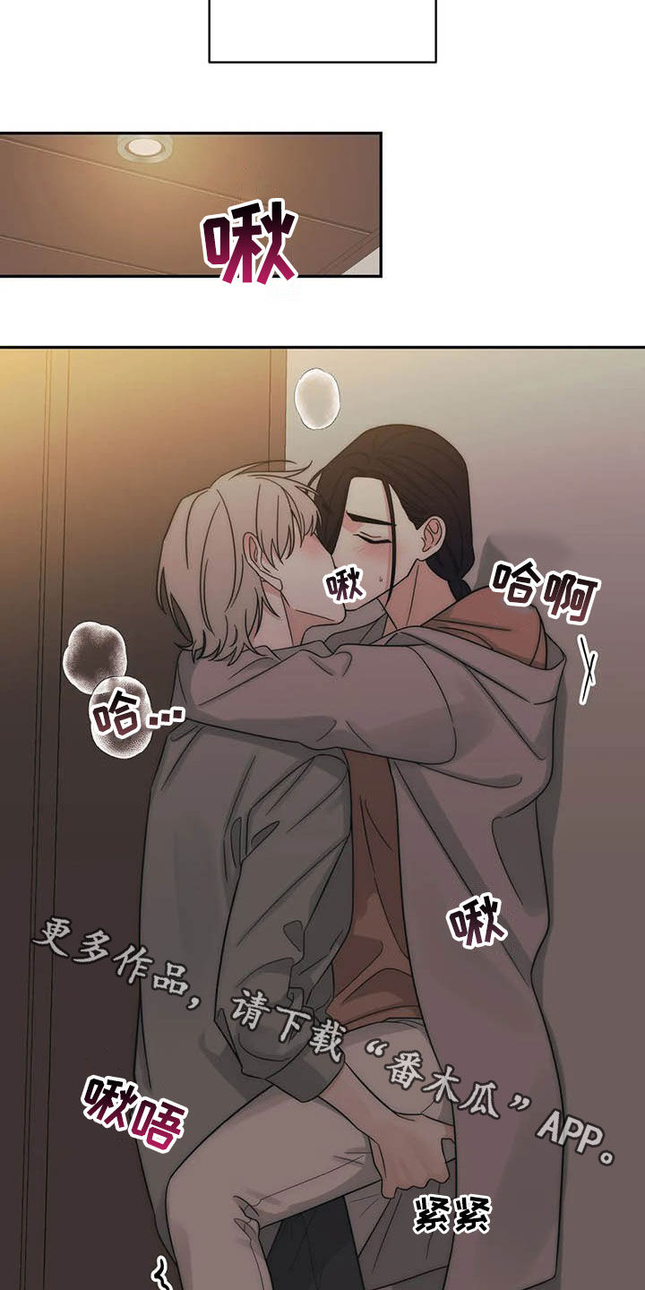 第40话23
