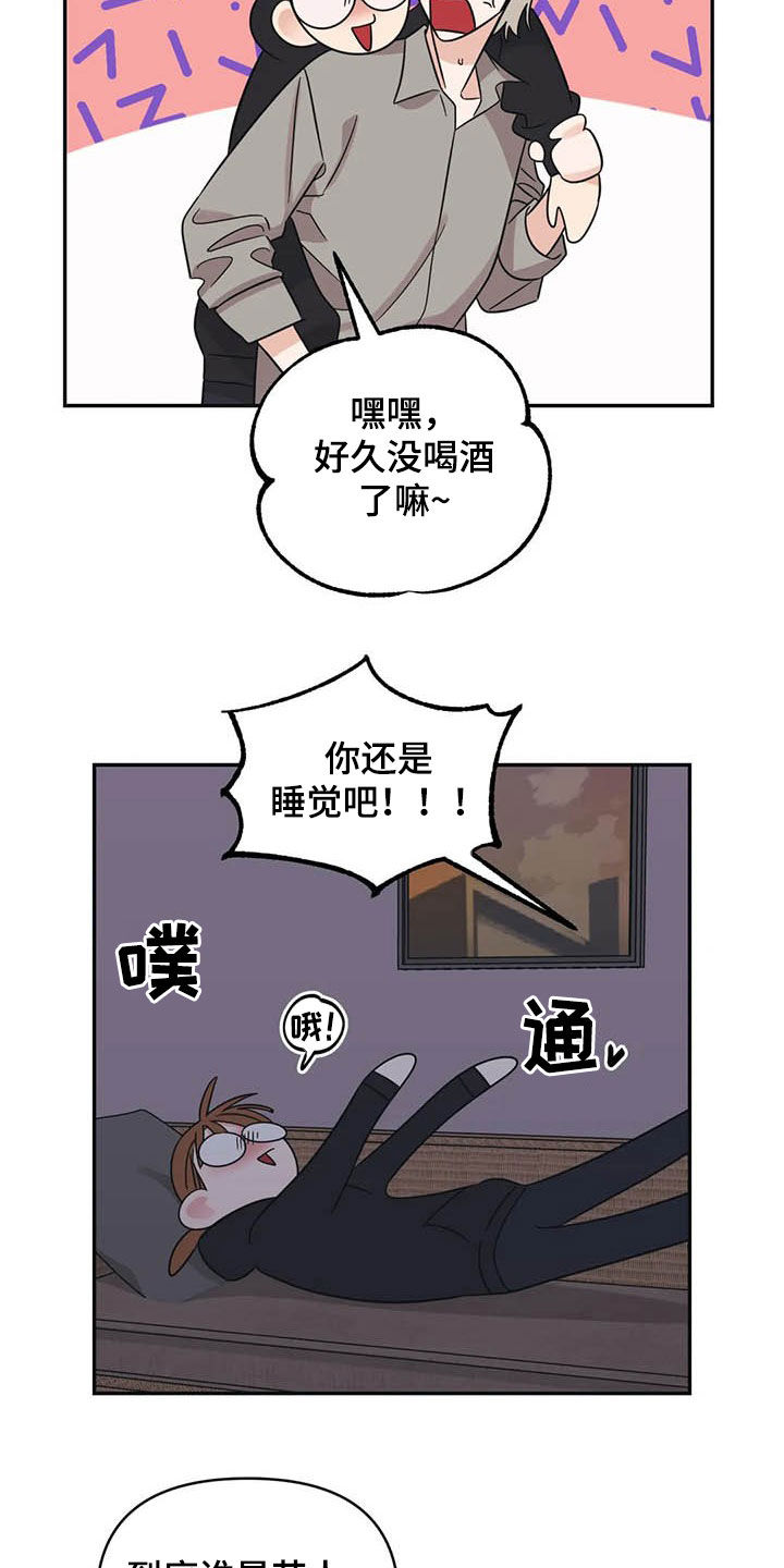 第39话1