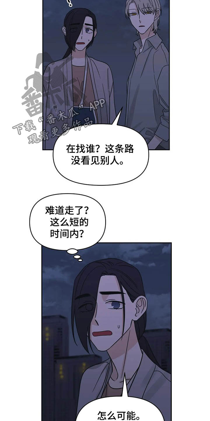 第39话19