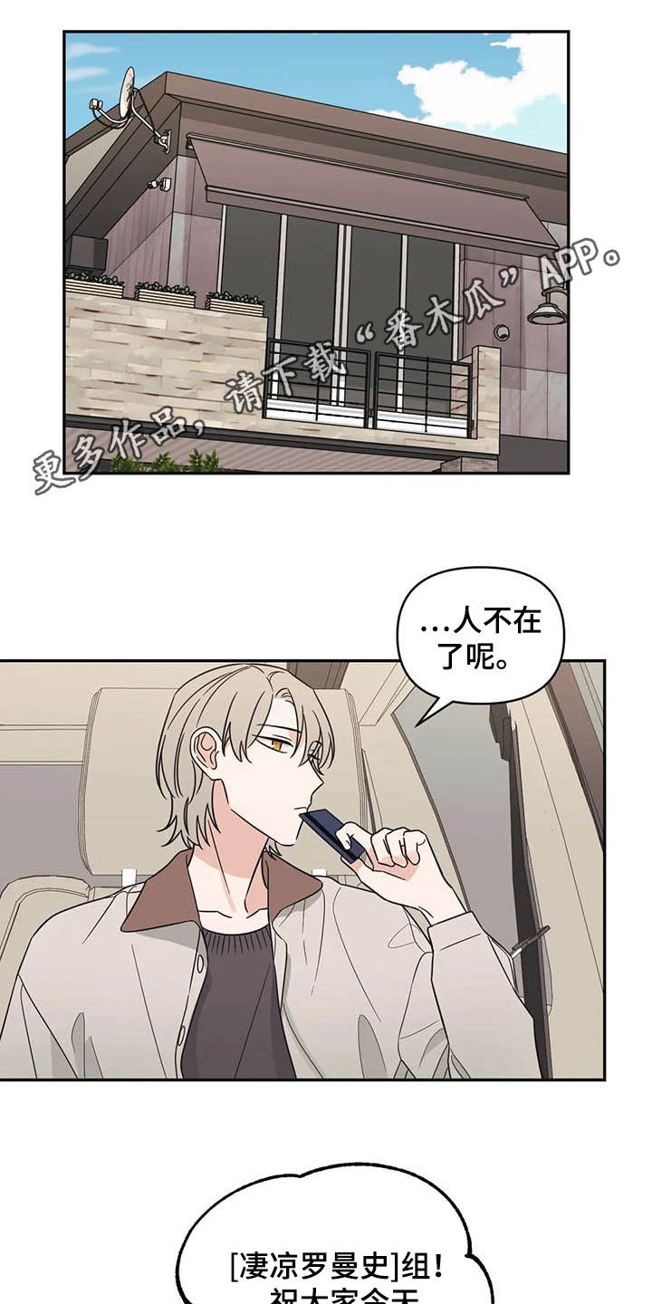 第38话0