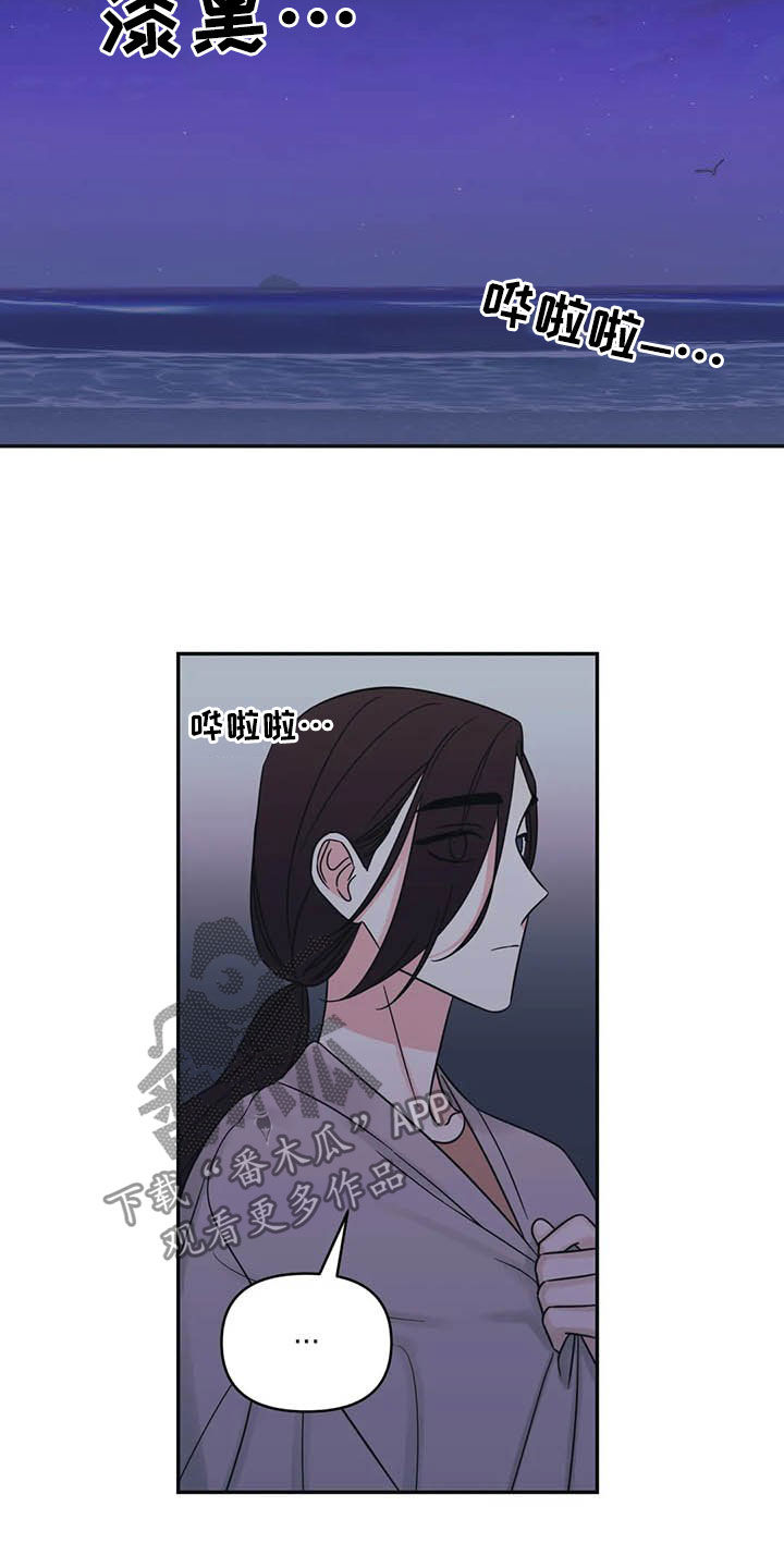 第38话17