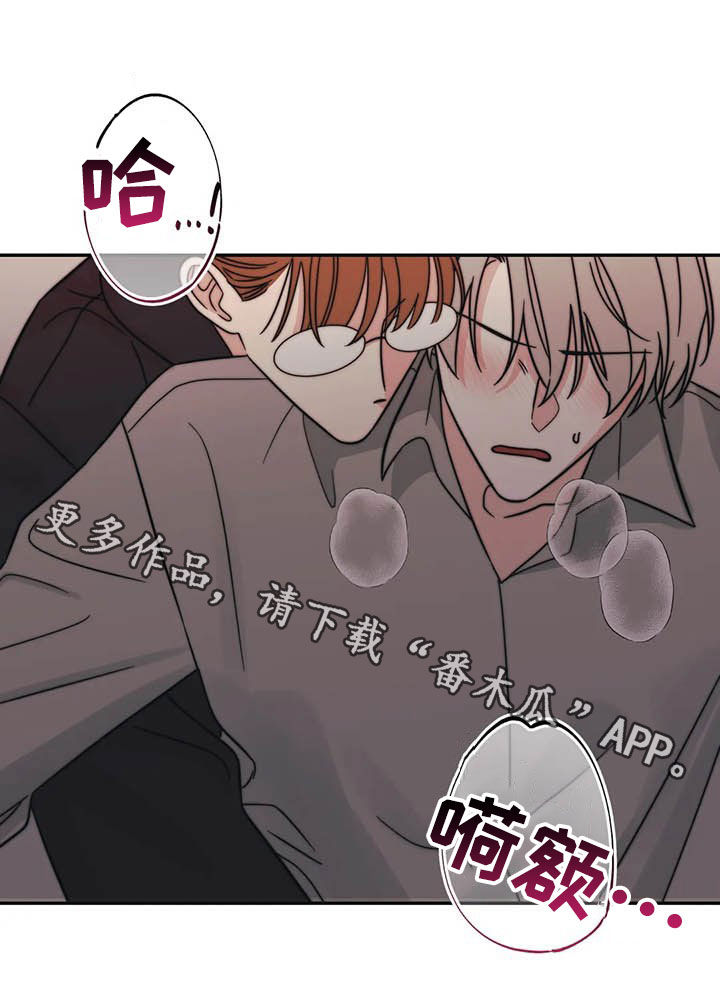第38话19