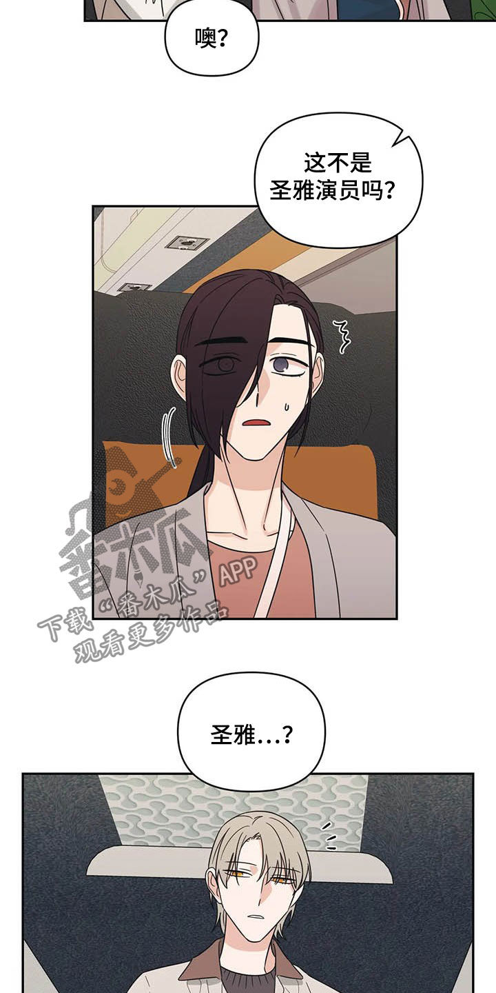 第37话1