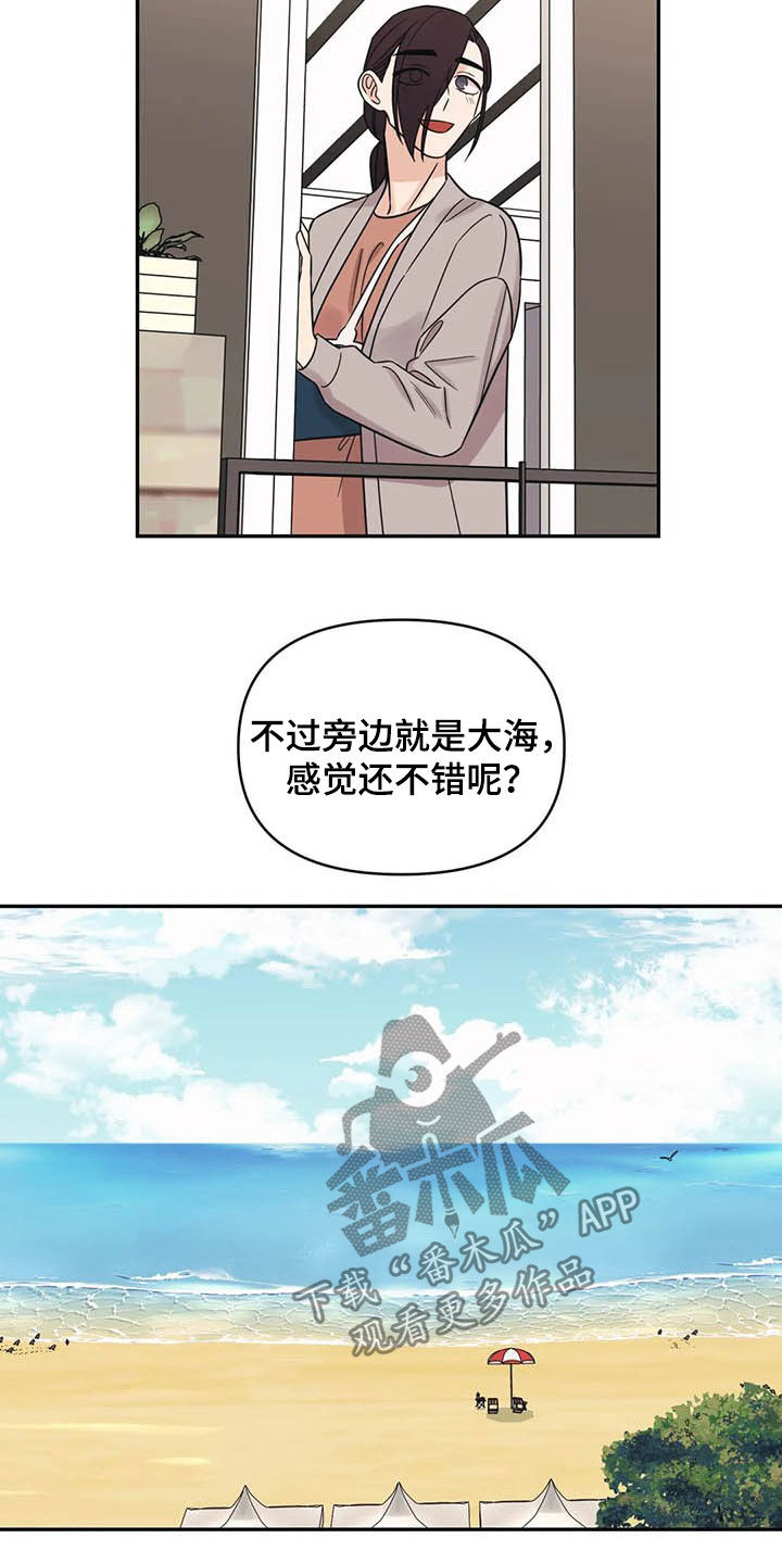 第37话15