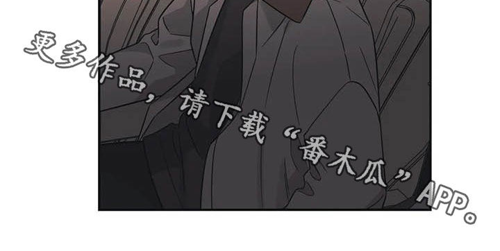 第37话20