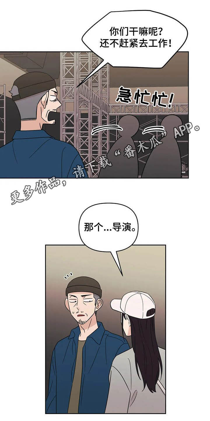 第36话0