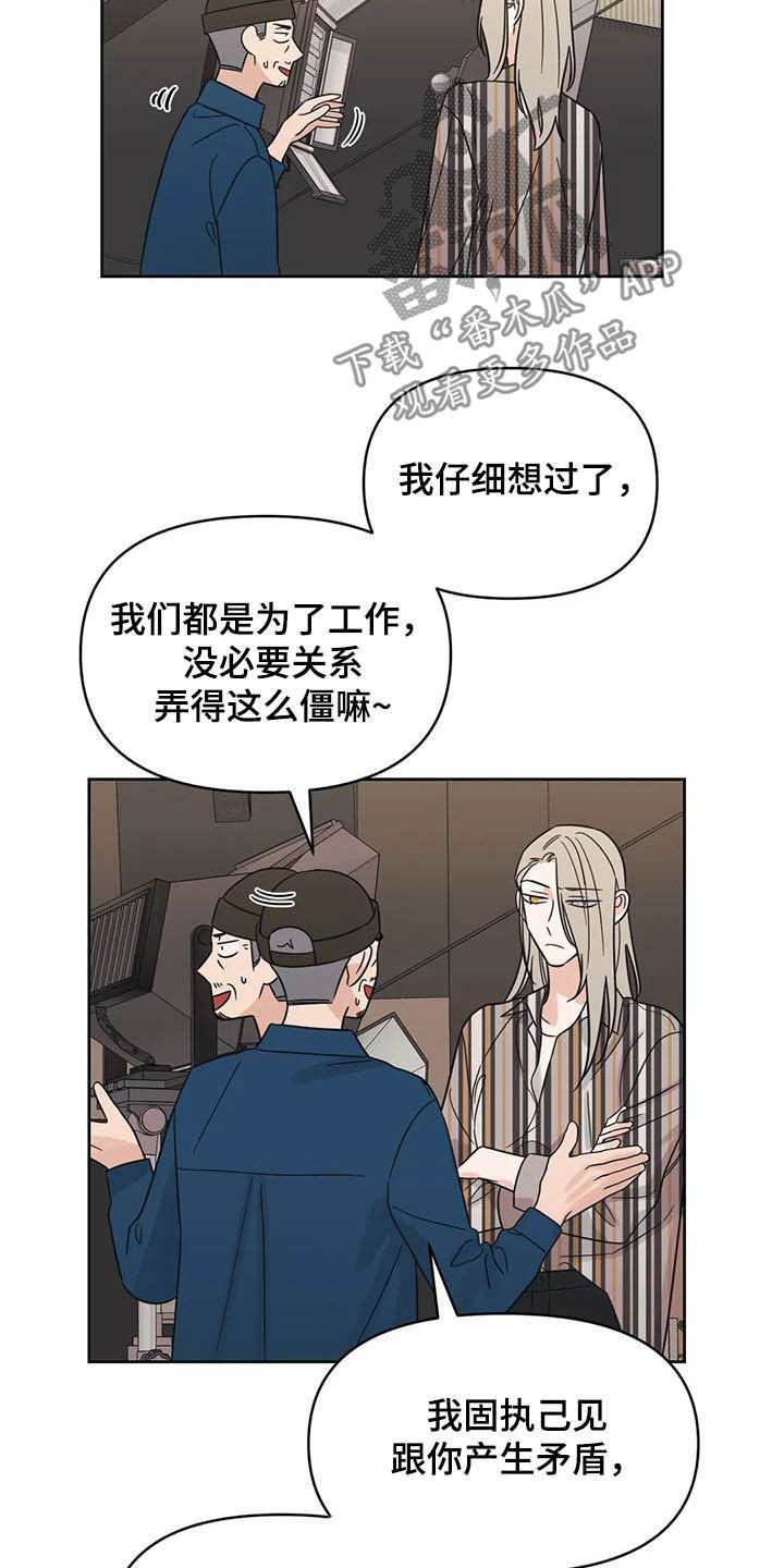 第36话13