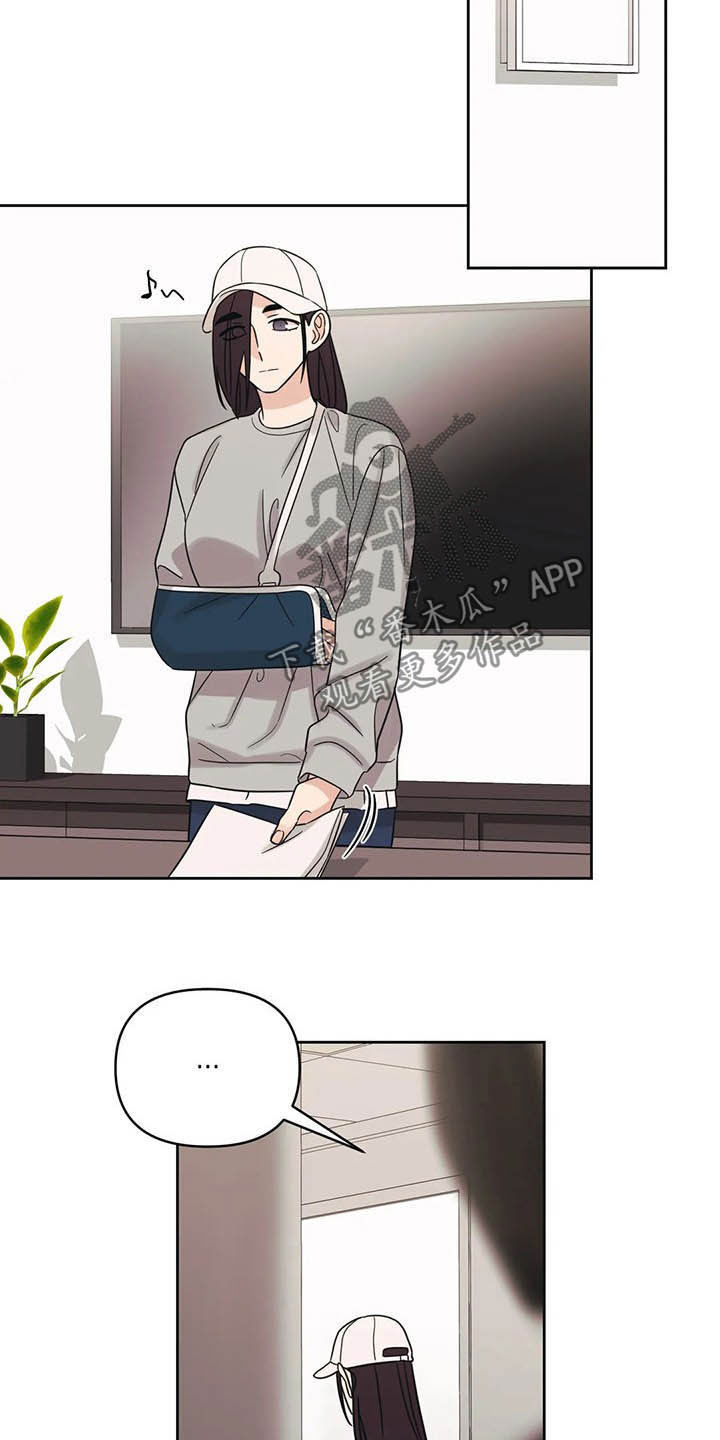 第36话17
