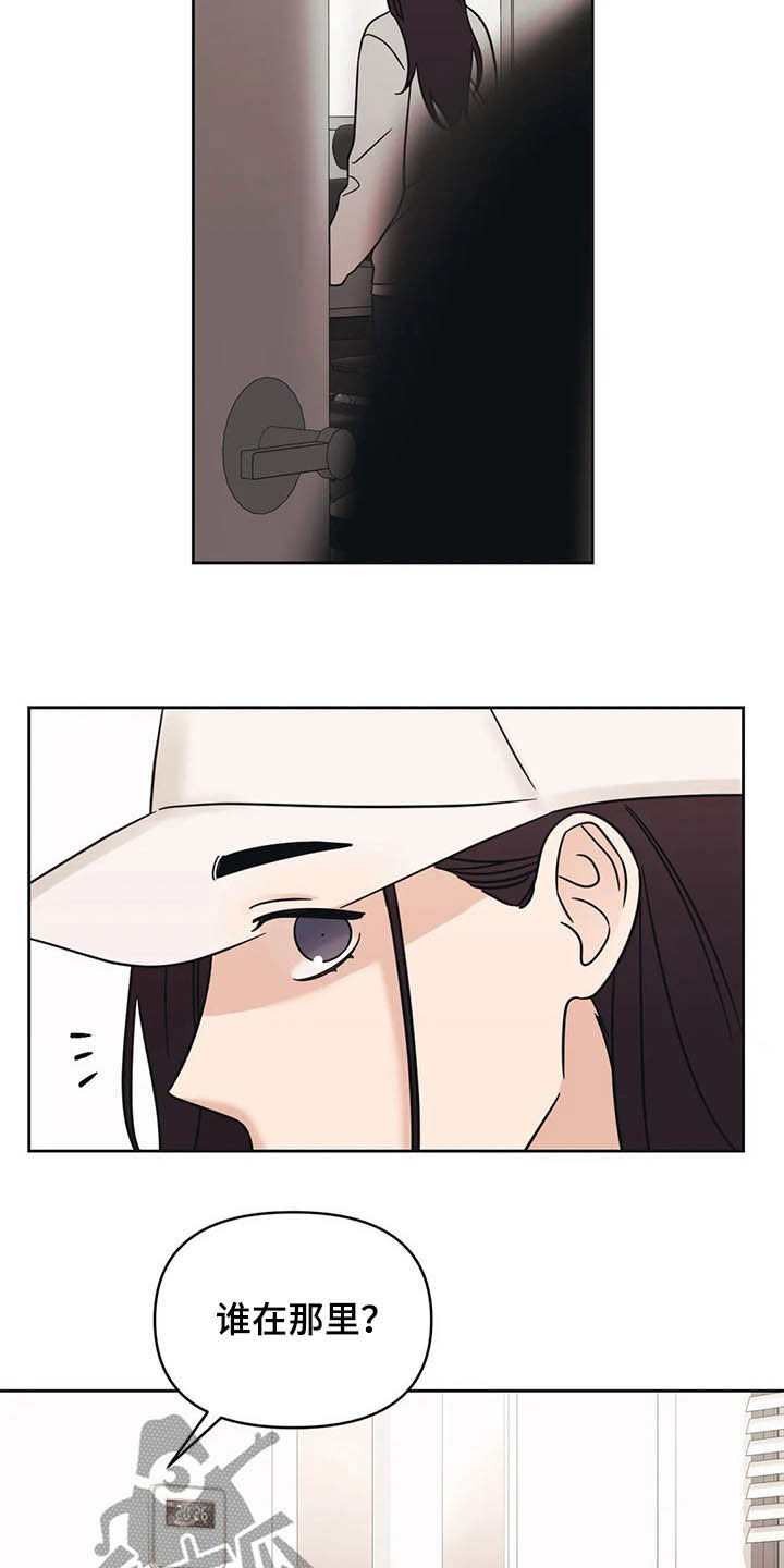 第36话18