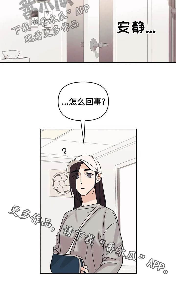 第36话19