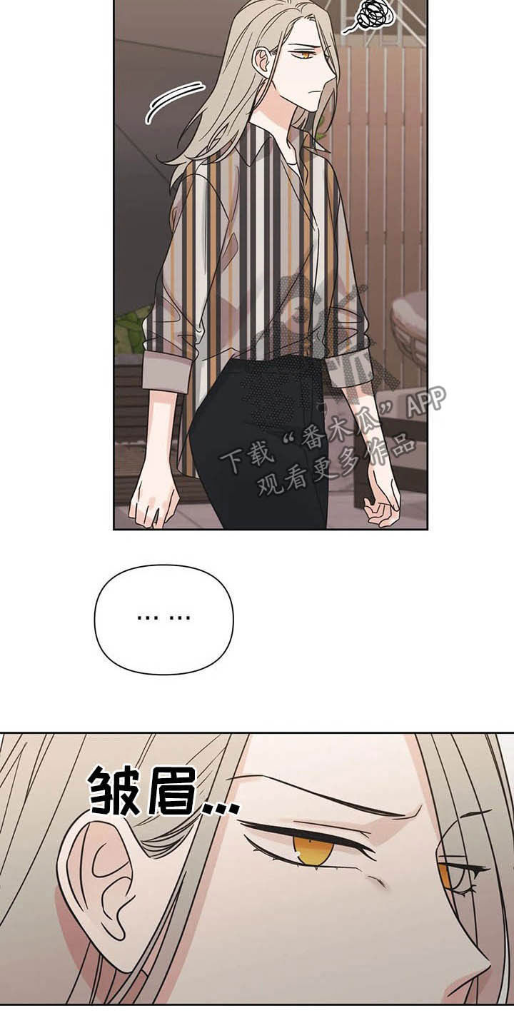 第36话5