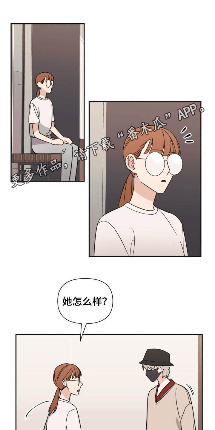 第35话0