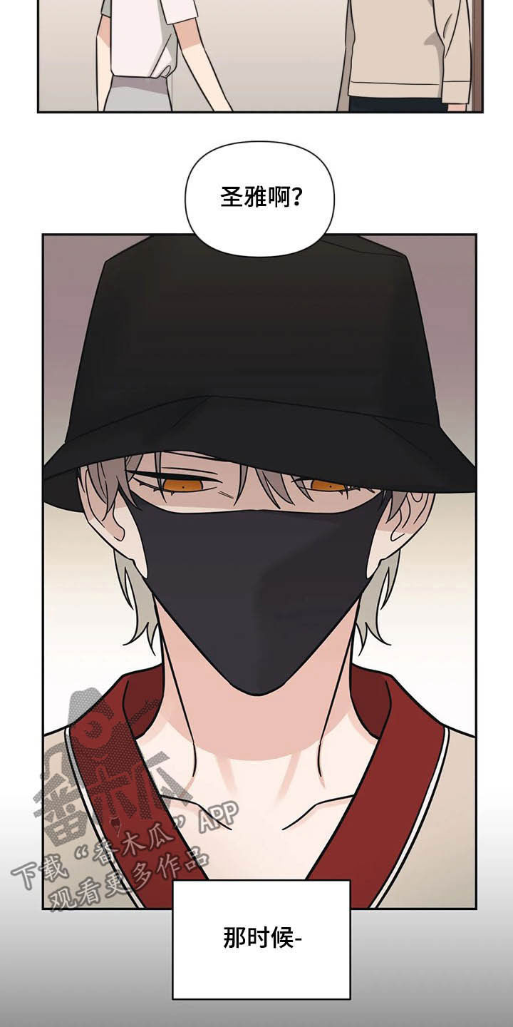 第35话1