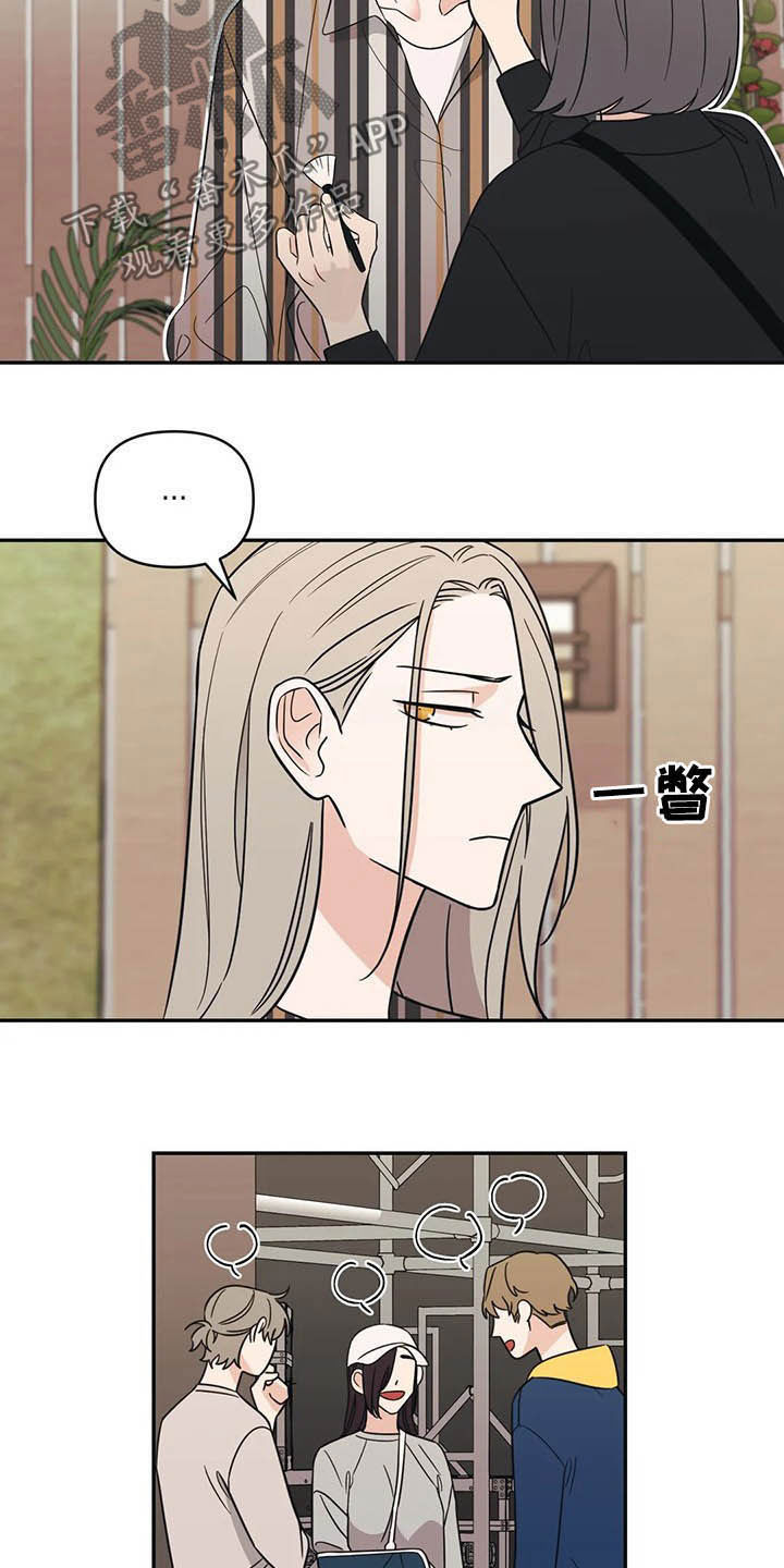第35话15