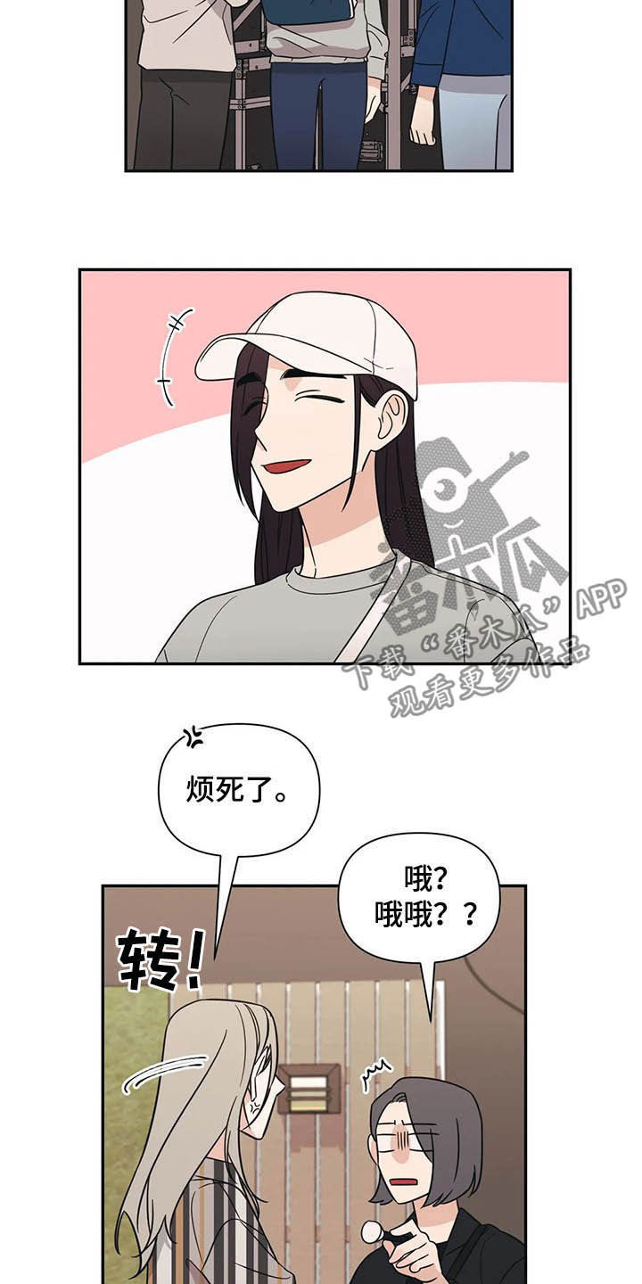 第35话16