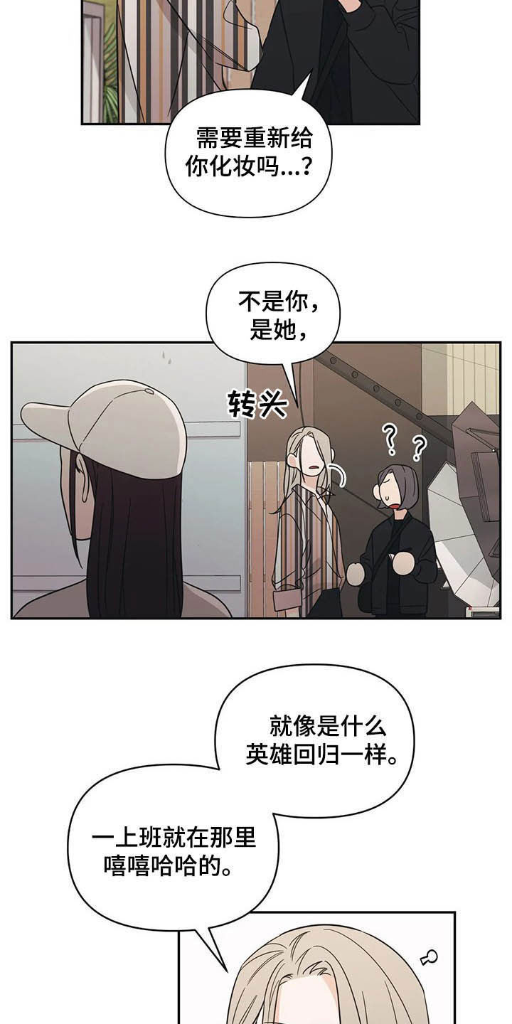 第35话17